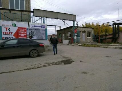 Лукиных 1б 2 екатеринбург запчасти