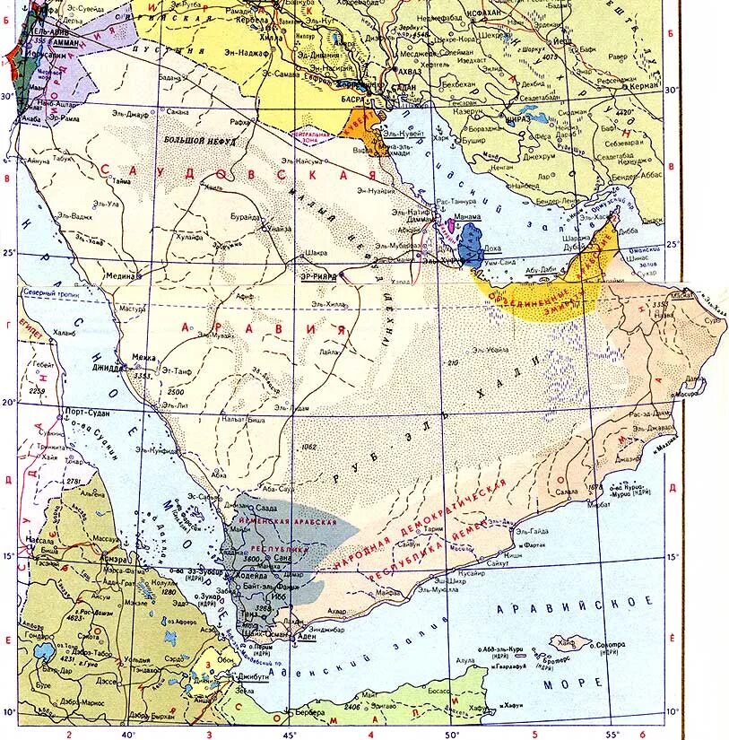 Аравийский полуостров Саудовская Аравия. Физ карта Аравийского полуострова. Политическая карта Аравийского полуострова. Аравийский полуостров на атласе. География саудовской аравии