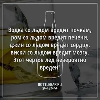 Что вредит почкам