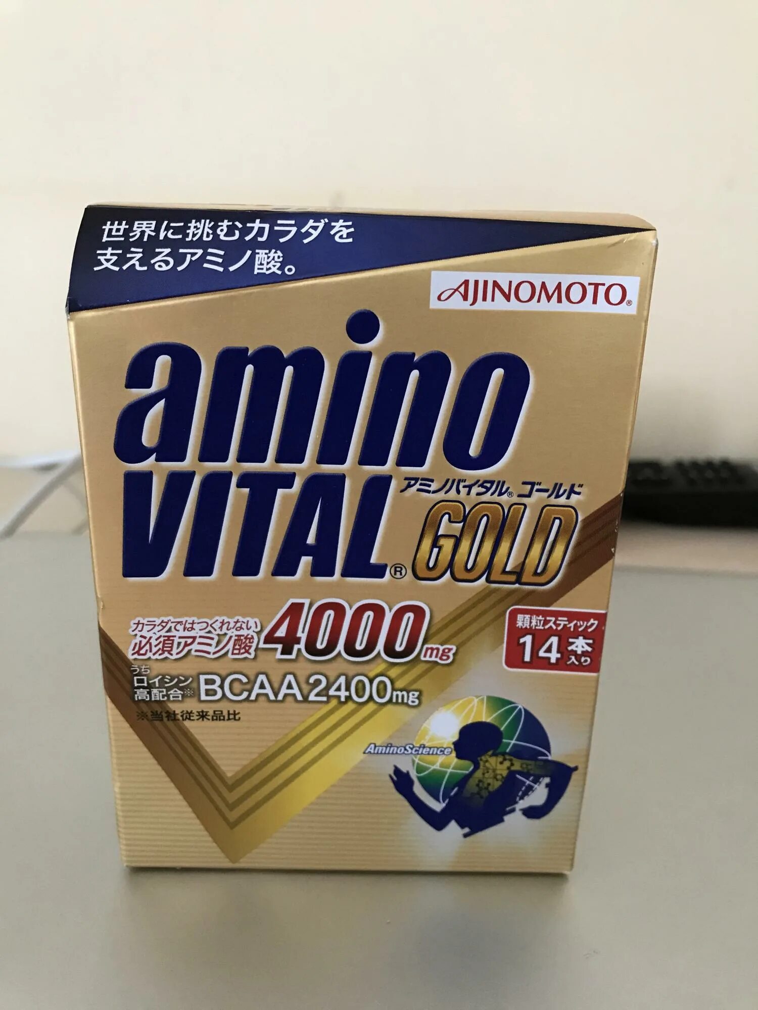 Аминовитал для птиц инструкция. Аминовитал. Amino Vital. Аминовитал 100 мл. Аминовитал 20 мл.