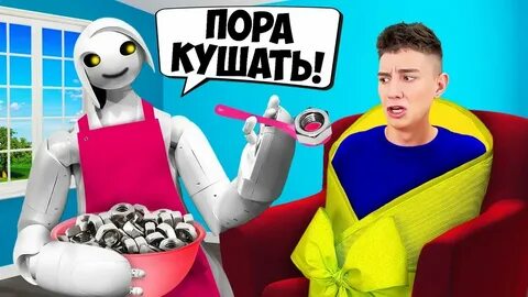 А4 24 часа няни для животных