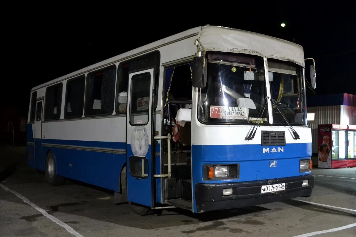 Автостанция кропоткин. ЛАЗ 4207 Новороссийск. Светлоград автостанция. Светлоград автобусы. Кропоткин автостанция.