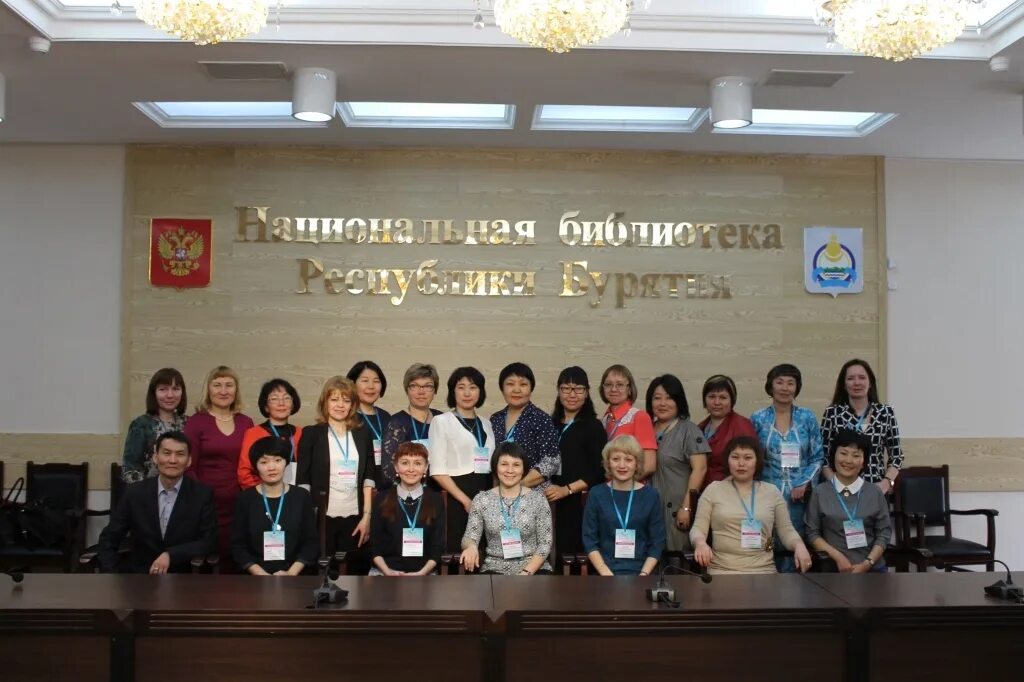 учителя бурятии. образование республики бурятия. сайт минобразования бурятия. ,баир. бурятияг министрство образовани.