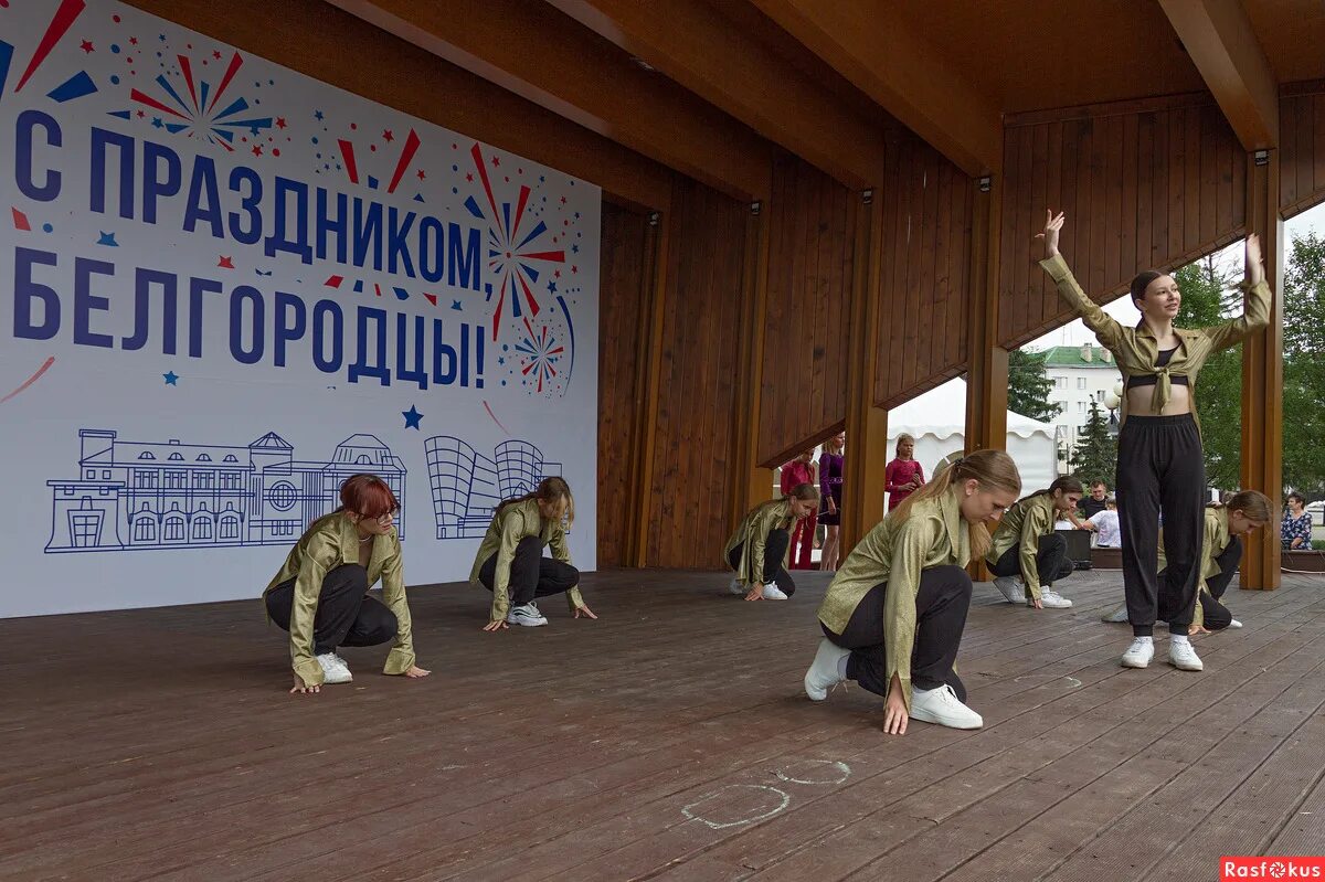 Репортаж парка