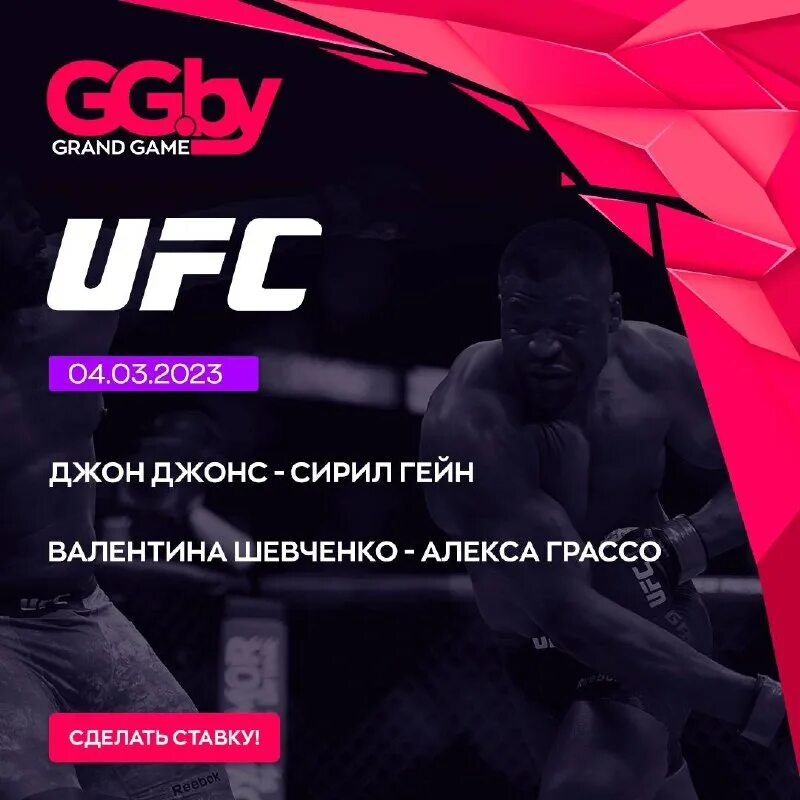 лига наций волейбол. Sea rake's bridle dota 2. кард юфс 285. Gg by отзывы. казикс руны.