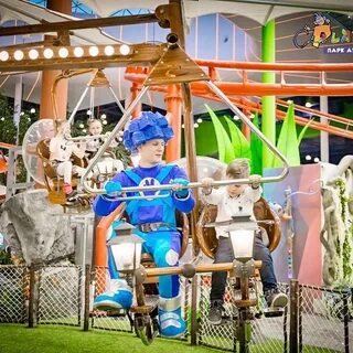 Парки курск для детей