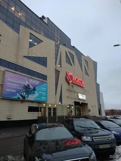 Люксор спб бухарестская расписание