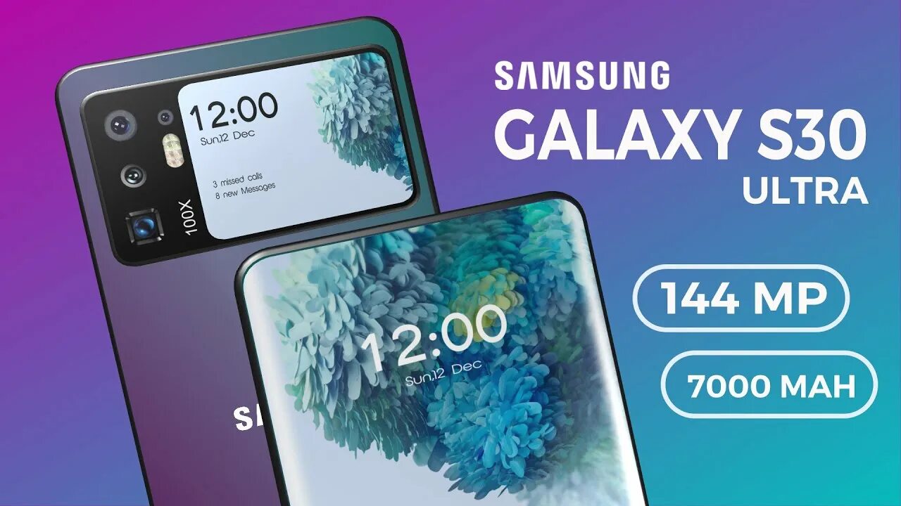 Самсунг галакси s23 ultra цена. Samsung Galaxy s30 Ultra. Samsung Galaxy s 30 ультра. Samsung Galaxy Note 30 Ultra 2021. Samsung Note 30 Ultra 5g.