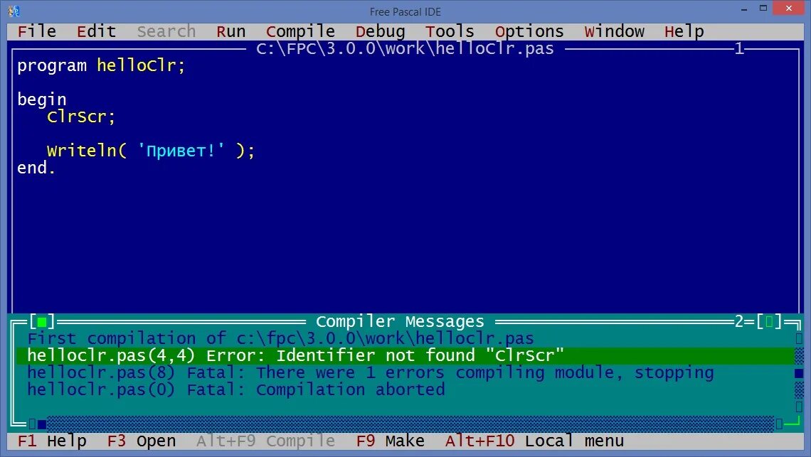 Компилятор Pascal. Feeling pascal