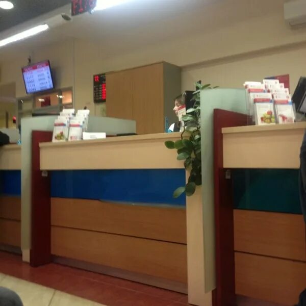 Сектор 6 многофункционального центра предоставления государственных и муниципаль