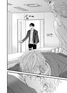 Gray чтение манги яой (98) фото