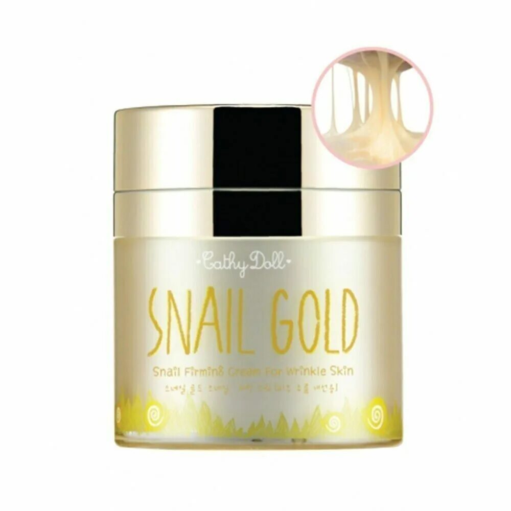 Cathy Doll крем с улиткой. Cathy Doll Snail Gold Snail Firming Cream for Wrinkle Skin. Snail Gold крем Тайланд. Антивозрастной улиточный крем Голд Snail Cream.