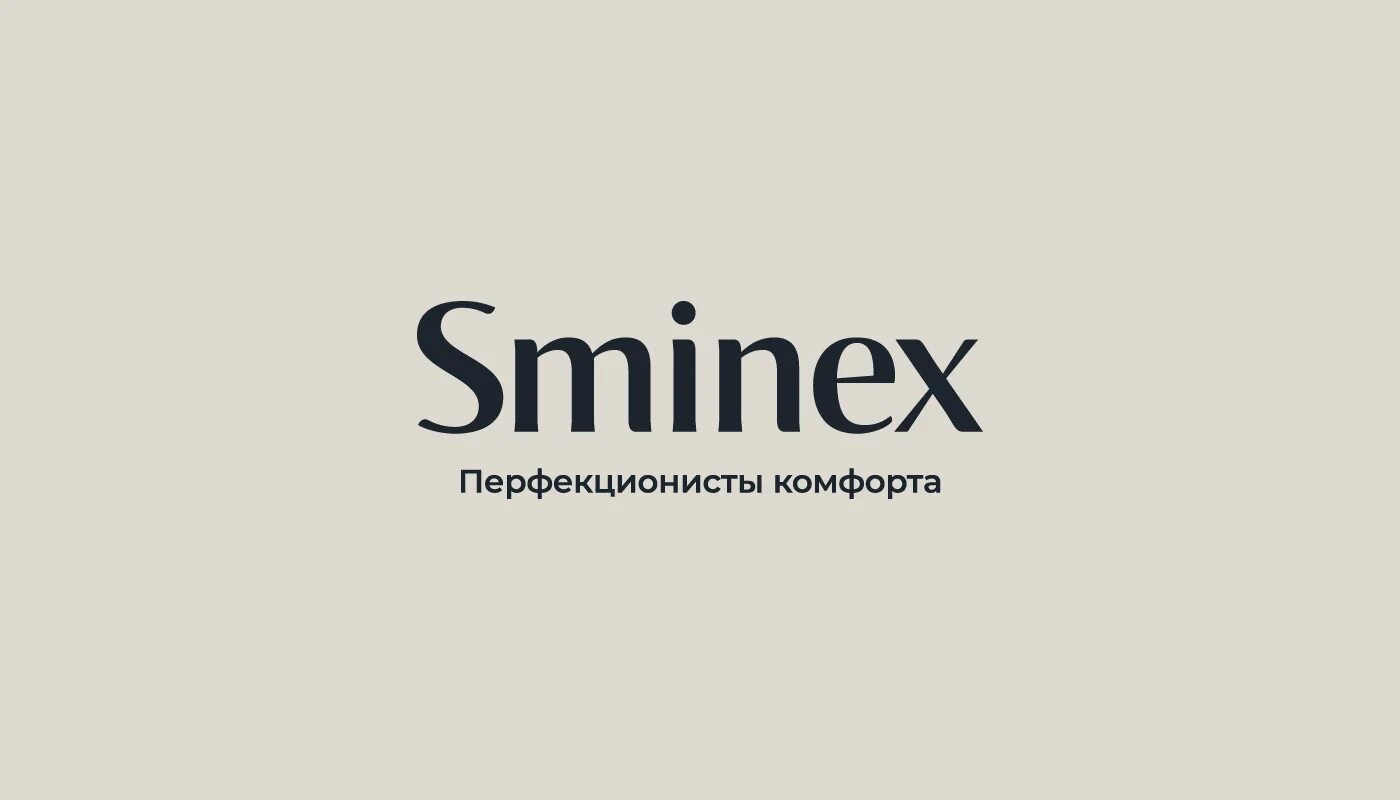 Смайнекс. Смайнекс логотип. Смайнекс застройщик. Sminex Интеко логотип. Sminex вакансии