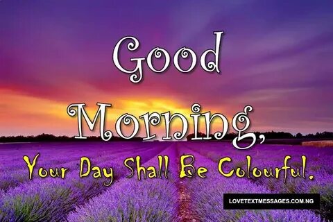 Good morning песня