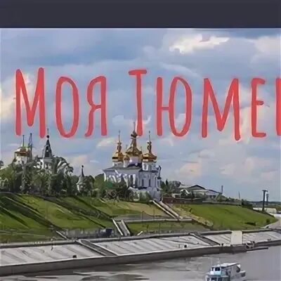 22 всегда