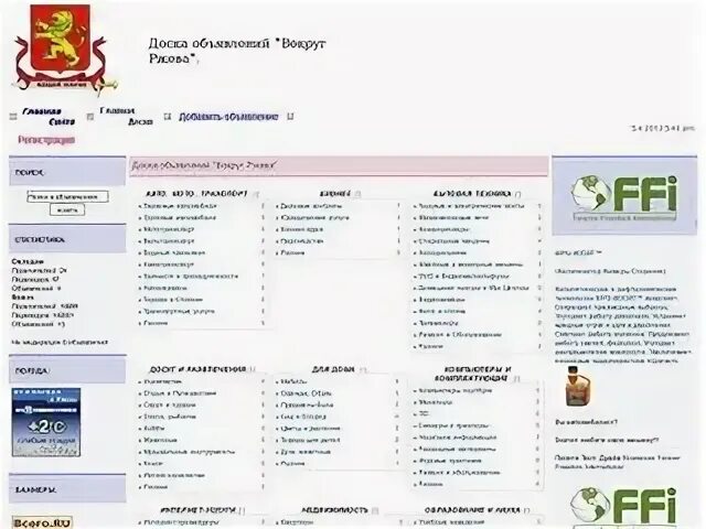 Ржев ваш доктор сайт запись. Мц ваш доктор ржев. ооо ваш доктор ржев. ваш доктор ржев телефон. ооо ваш доктор ржев номер лицензии.