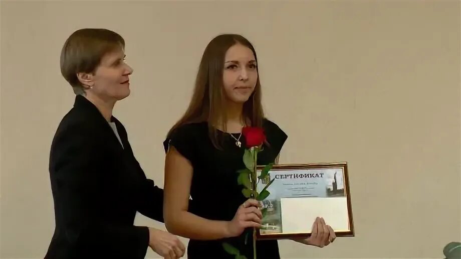 Стипендия талантливой молодежи