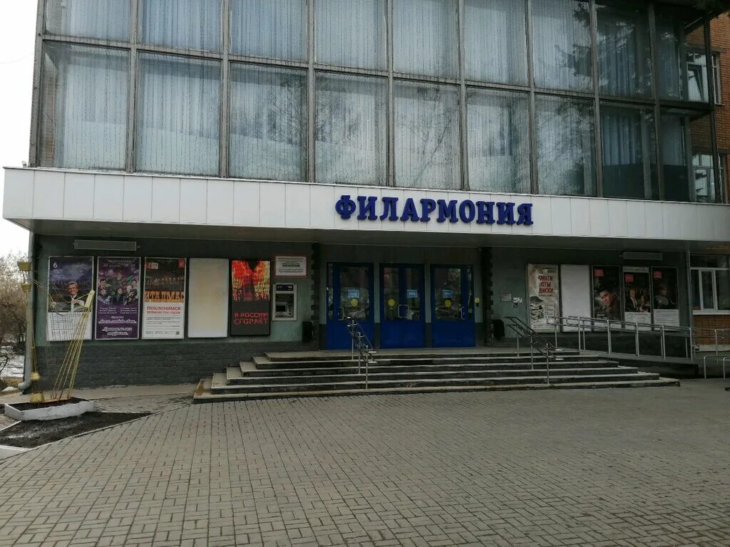 Зал филармонии ижевск фото Поёт весь зал 2018 Видео ВКонтакте
