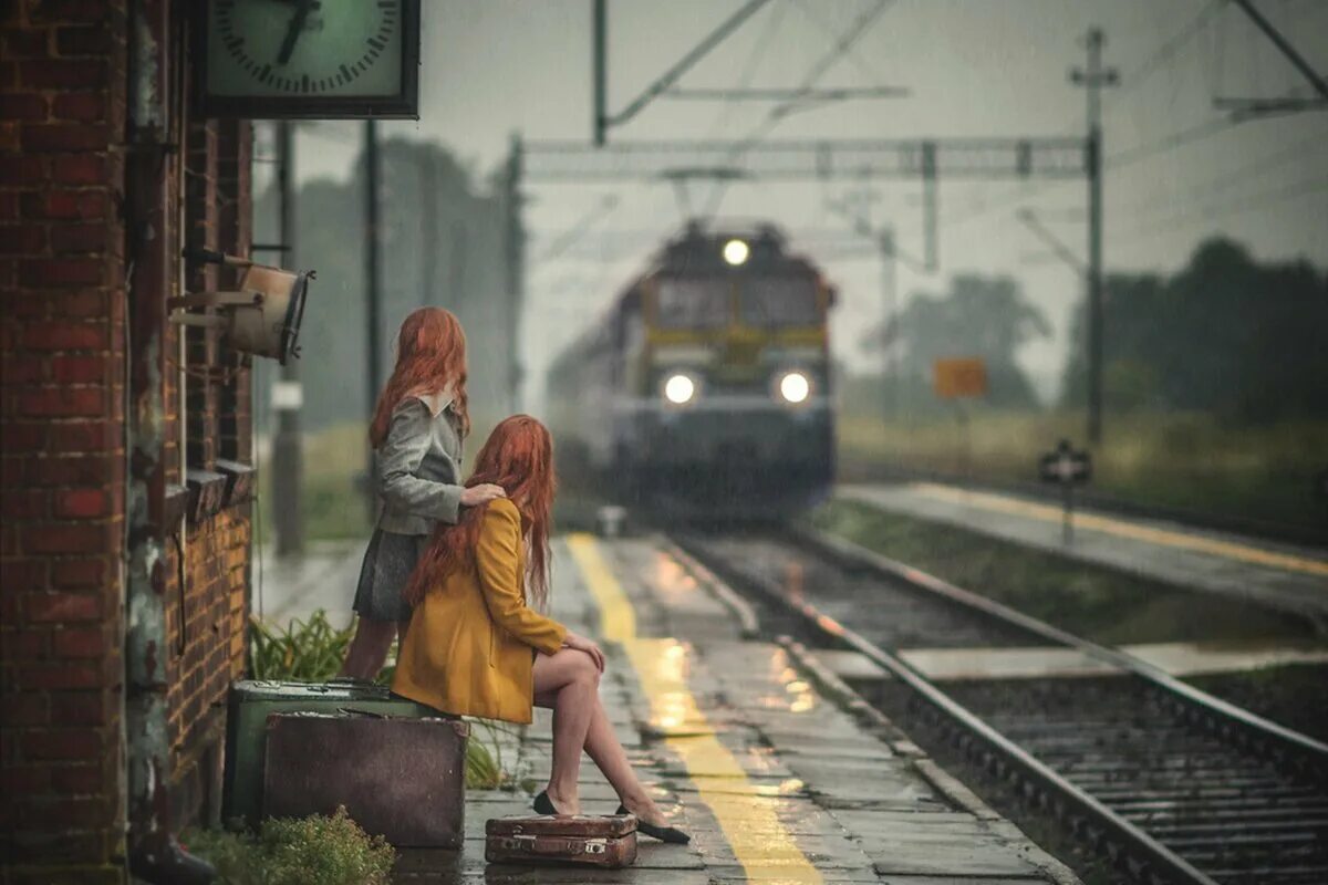 Между перронами