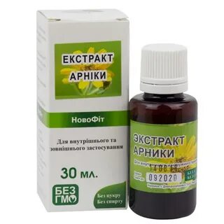 Экстракт арники