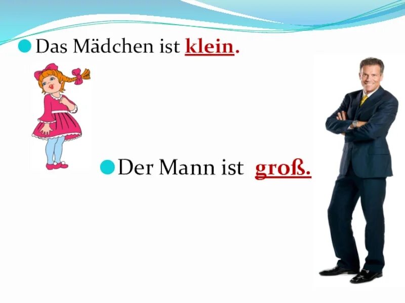 Mann ist mann