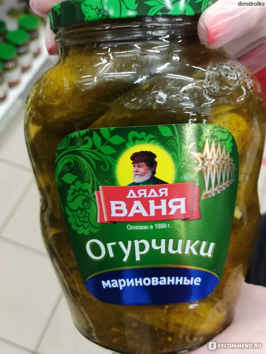 Дядя ваня огурцы маринованные 1800. Овощные консервы дядя ваня. Огурцы дядя ваня по-берлински 680. Дядя банка. Дядя ваня хрен столовый.