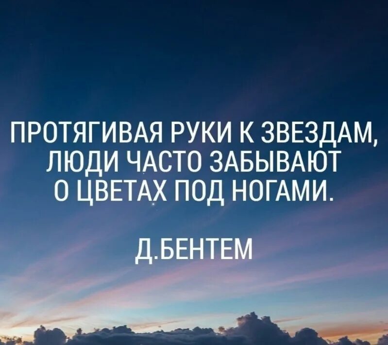 Фразы из психологии. Высказывания психологов. Психологические цитаты. Афоризмы психологов. Афоризмы психолога.