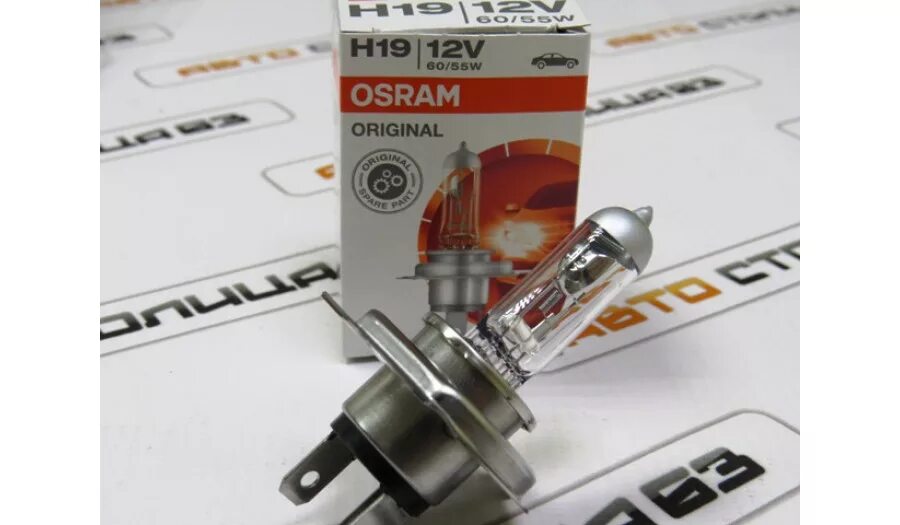 Лампа галогеновая "Osram" h19 12v 60/55 (64181l). H19 Osram 64181l. H19 лампа Osram. Автолампа h19 12-60/55w Osram 64181l. Лампочки ближнего света гранта фл