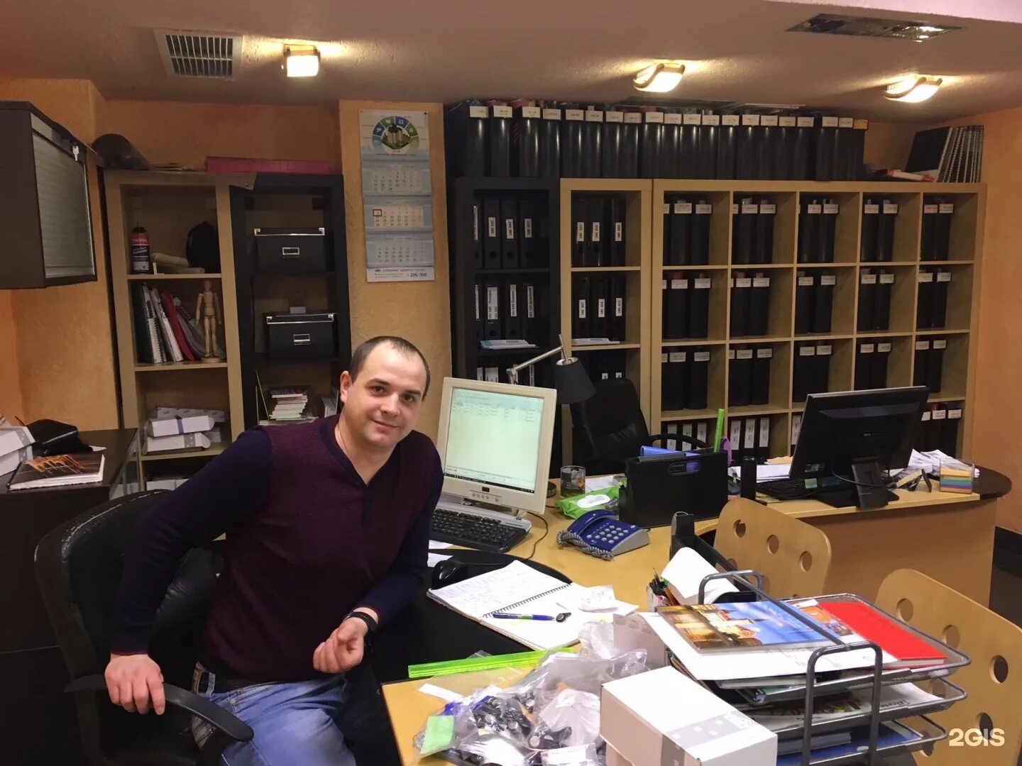 А сервис псков. Формоза сервис псков. Байкал сервис ставрополь. Сервис центр торгового оборудования. А сервис псков.