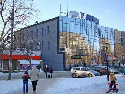 Буревестник 9а