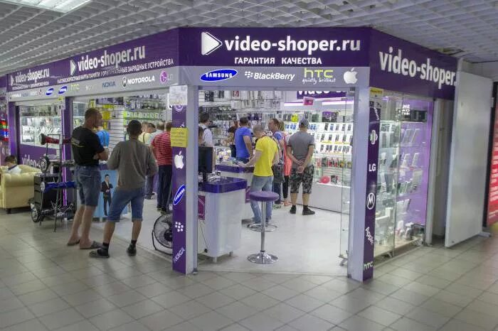 Видеошопер ру интернет магазин. Видеошопер магазин. Video Shoper интернет магазин. Видео шоппер магазин сайт. Магазина Video Shoper ru.