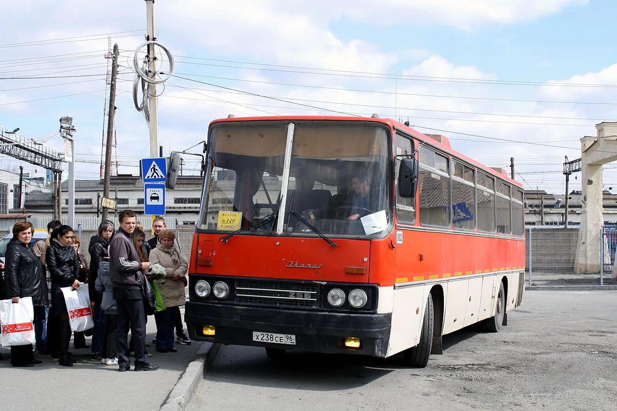 Автовокзал Нижний Тагил. Автовокзал Тагил. Автовокзал тагил телефон