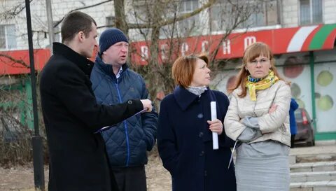 Хромушина