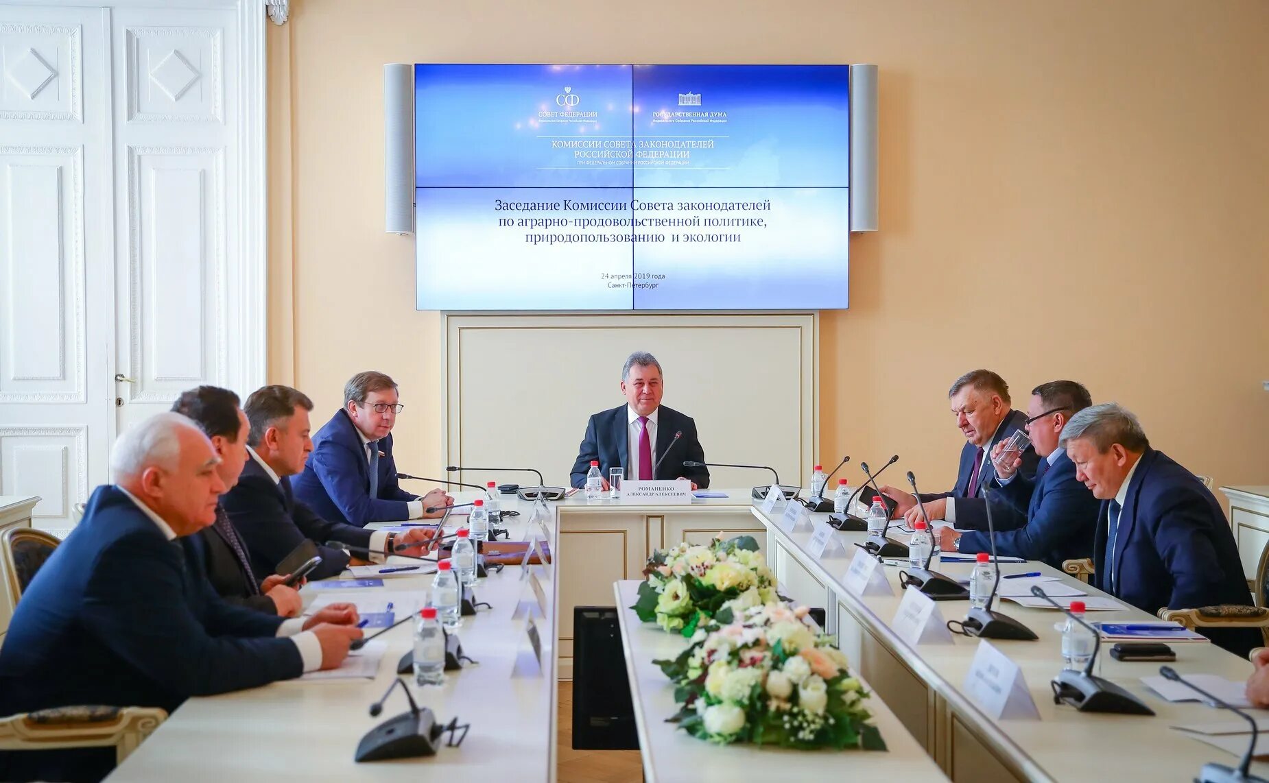 урожай озимой пшеницы в краснодарском крае россии. аграрно продовольственной. совет федерации по аграрно. комитет по аграрной политике азербайджана. + хатуов техническая помощь росагролизингом в 2022 году.