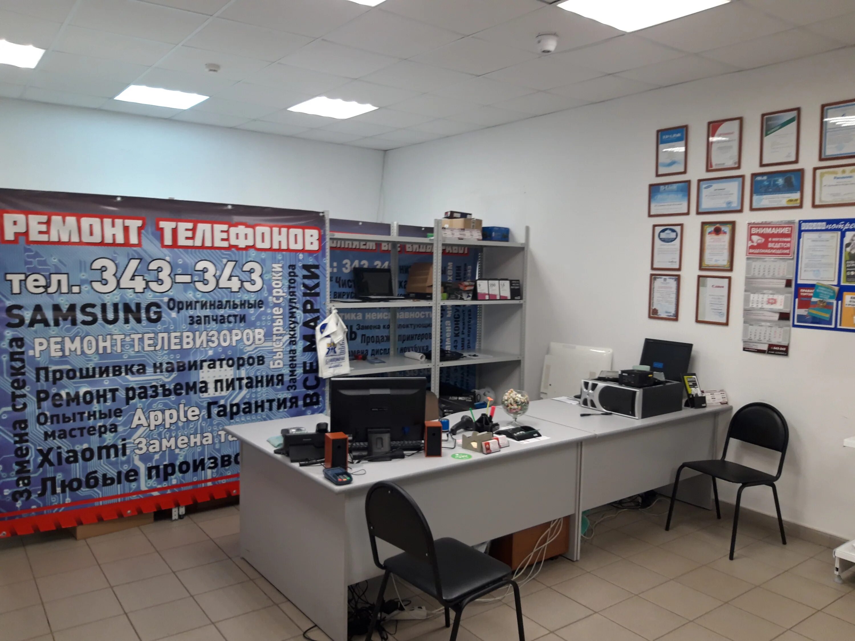 Блок, монитор tft 27 acer black). Мощный компьютер. Игровой компьютер preon stalker ms. Комплект стационарного пк. Тираэт бендеры.