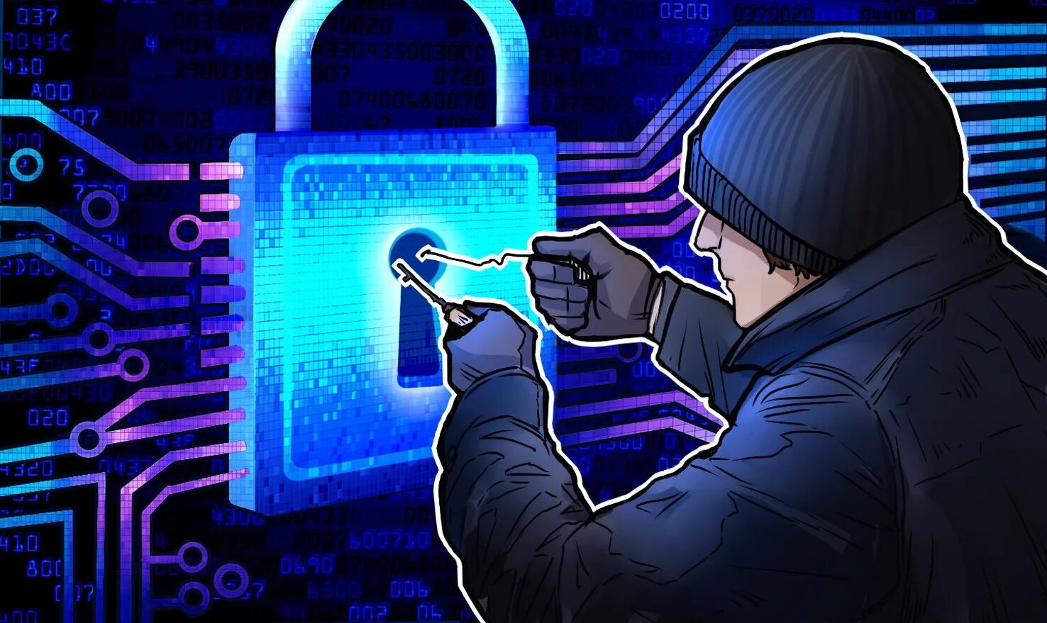 Защита от компьютерных преступлений