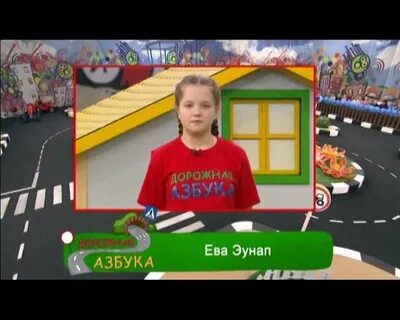 Дорожная карусель