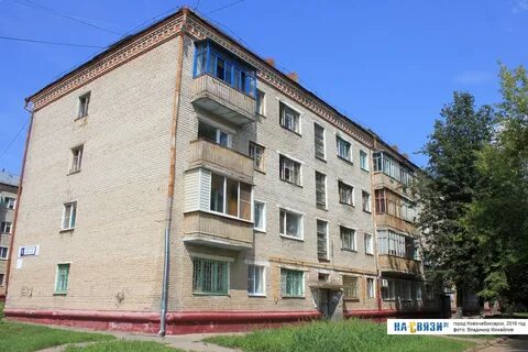 Новочебоксарск молодежная
