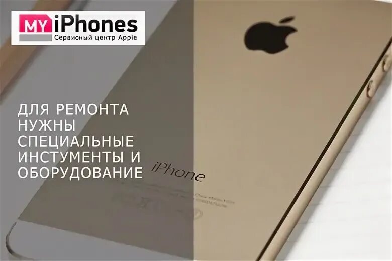 Почему 15 айфон нагревается при зарядке. Почему 15 айфон нагревается при зарядке