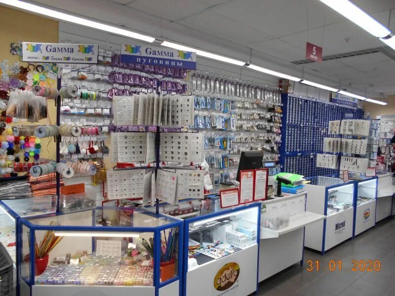 магазин леонардо в казани. тандем казань внутри. тандем казань леонардо. леонардо казань тандем. тандем казань.