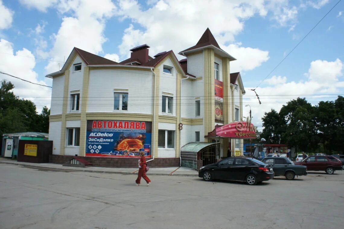 Семья калуга. Платова 19 калуга. Семья платова калуга. Семья платова калуга. Платова калуга.