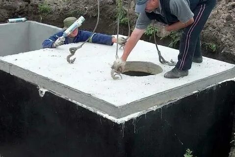 Яма 3 буквы