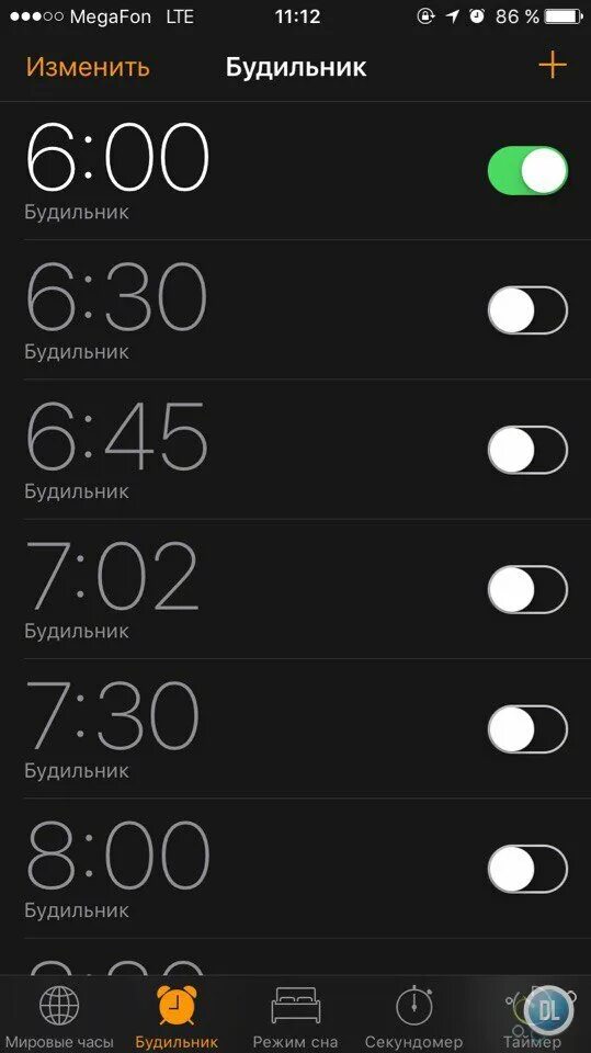Будильник на телефоне. Будильник iphone. Поставить будильник. Установка будильника на телефоне. Поставь будильник на каждый день