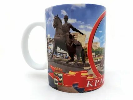 Кружки брянск