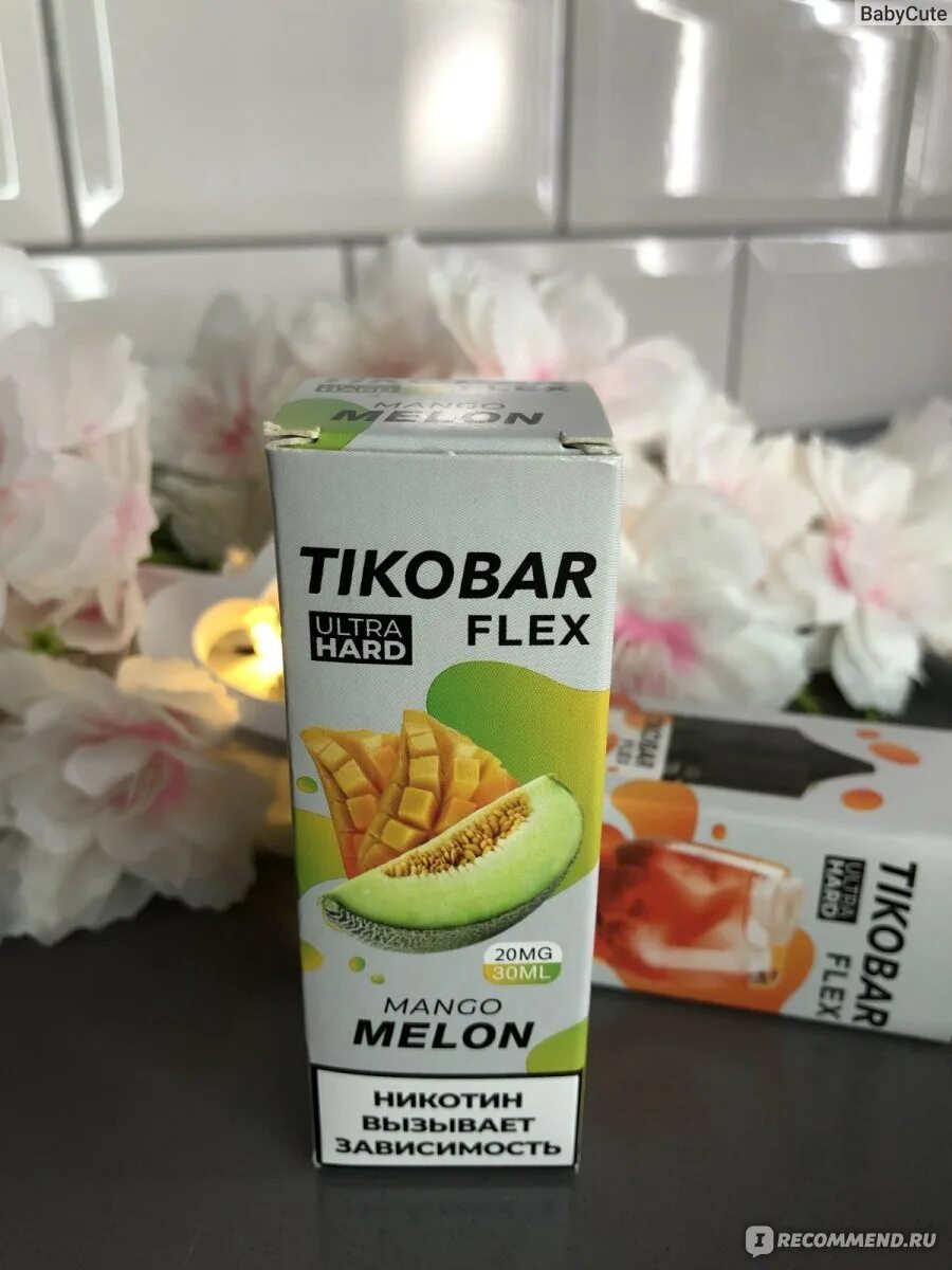 Mango melon
