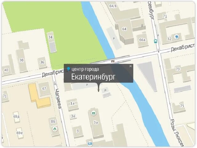 Где находится Екатеринбург. Где центр ЕКБ. Где центр Екатеринбурга. Центр Екатеринбурга на карте.