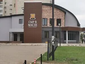 В судебном споре компании "АльфаСтрой" и челябинского Минстроя принято новое реш