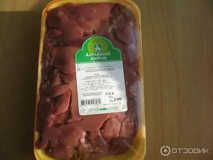 Печень без калорий