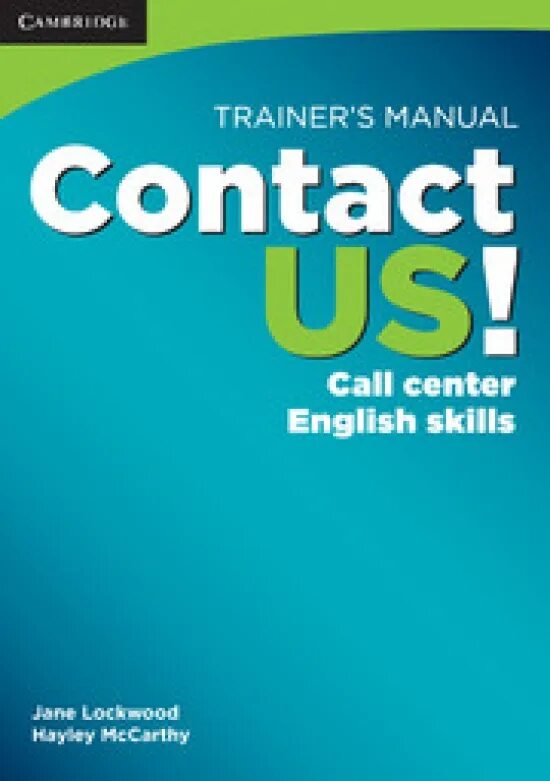 English skills. Навыки Soft skills. English Central. Cambridge Training email.