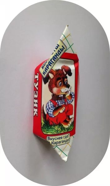 Конфеты из Караганды Тузик - "В Караганде свой "Мишка на севере" и зовут его Туз